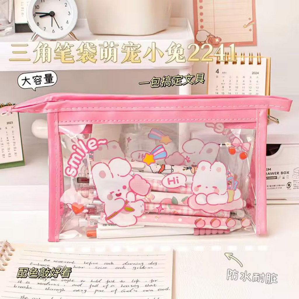 Cute Transparent Pencil Pouch