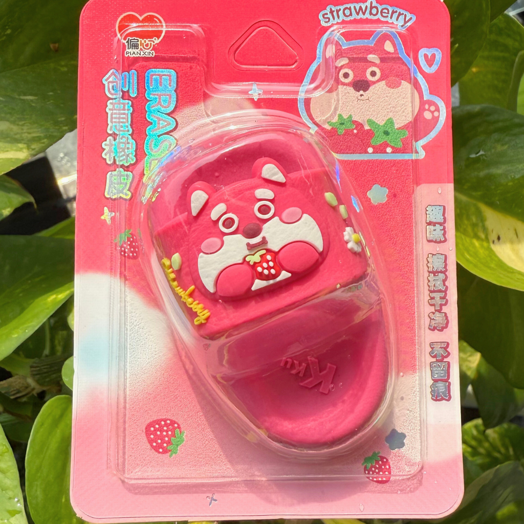 Cute Pink Bear Design Slipper Eraser