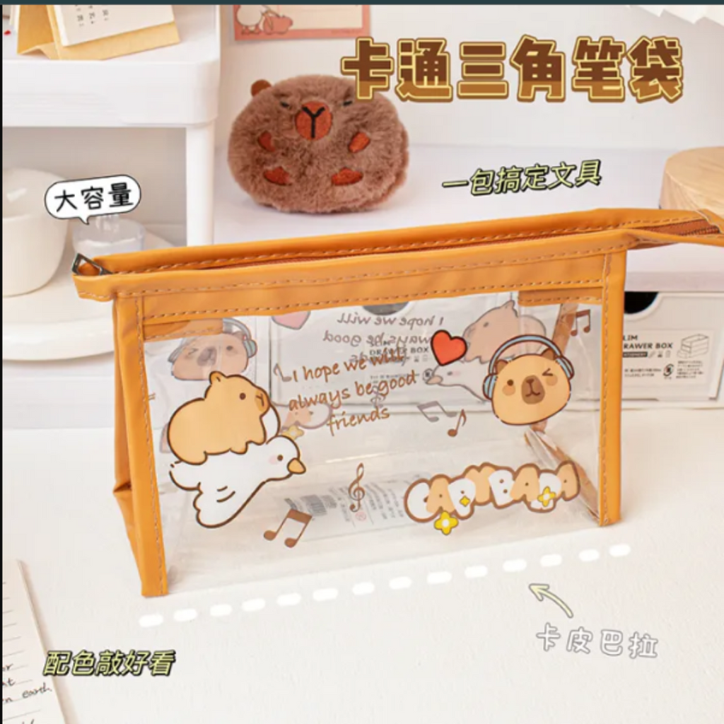 Cute Transparent Pencil Pouch