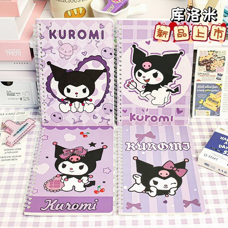 Cute Kuromi Cartoon Notebook