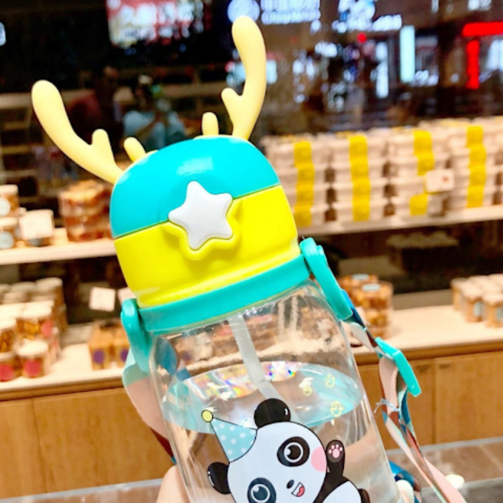 Animal Sipper Bottle