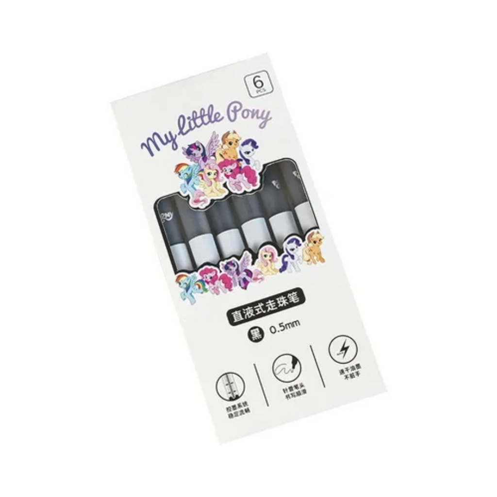 Cute Little Pony Gel Pen Set