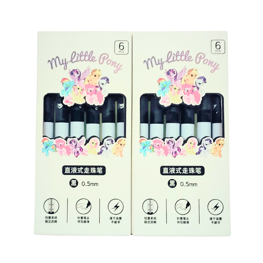 Cute Little Pony Gel Pen Set